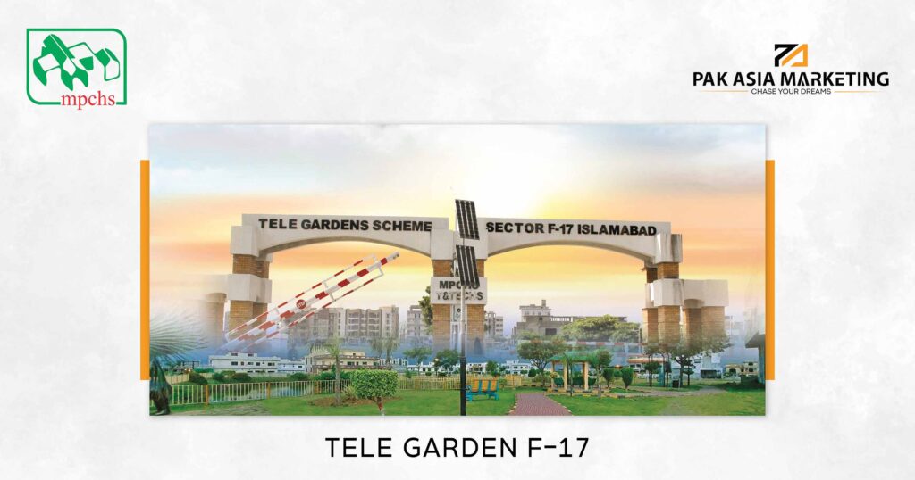 MPCHS P-2 HISTORY Tele Garden F-17