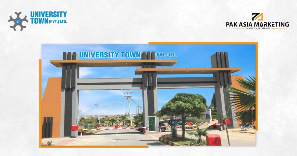 UT MAIN GATE